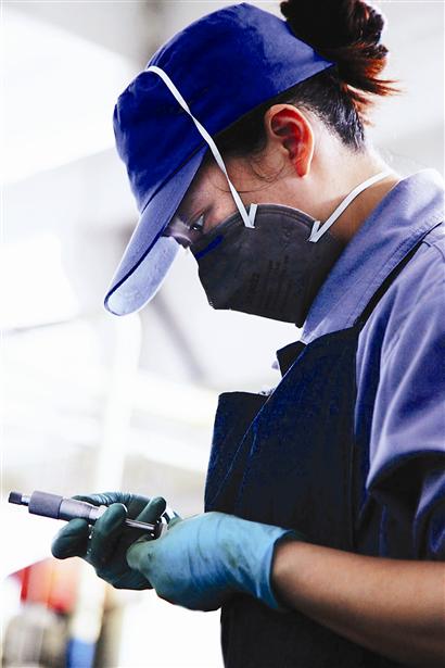 微米级中国有色网 中国有色金属报数字报