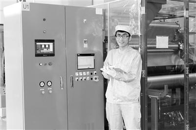 铜陵有色金属集团控股有限公司