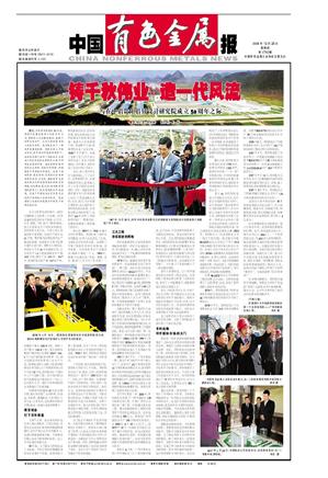 千秋书库<em>风流少女小说</em>,言情小说我的风流师娘