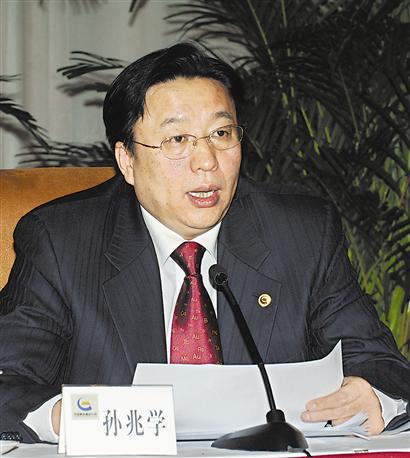 实现历史性跨越展开历史性变革中国黄金集团优化发展战