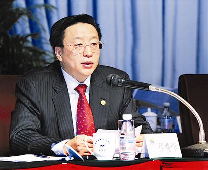 中国黄金集团董事长(中国黄金集团董事长是什么级别)