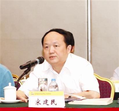 放飞思想的翅膀 有色协会会长会议围绕"调结构,转方式"讨论纪要